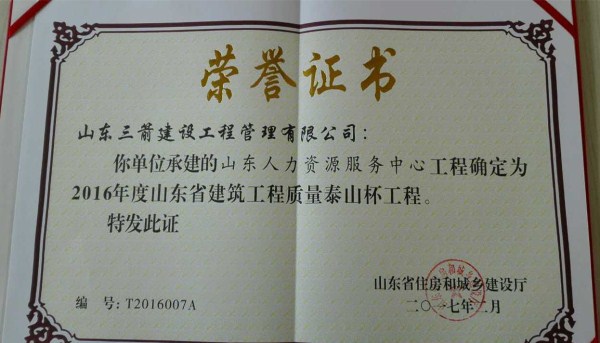 1577156715647197.jpg 32.jpg