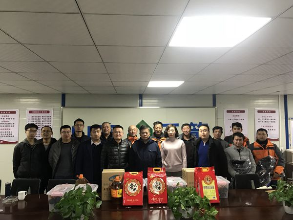 三箭集團冬送溫暖 “雙關(guān)心”持續(xù)溫暖職工