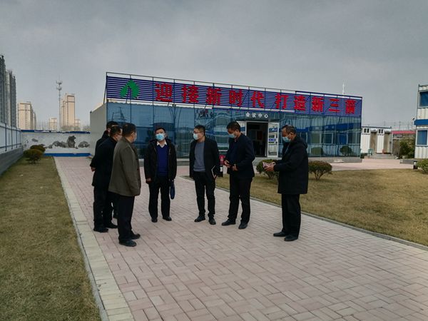濟南建工集團領導到山東三箭集團路家洼、裴家村城中村改造村民安置用房項目檢查疫情防控工作
