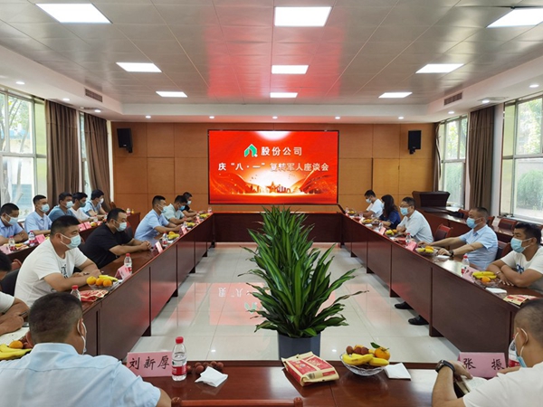 1665215496899364.jpg 4.jpg