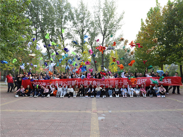 1681959955368868.jpg 01_600.jpg