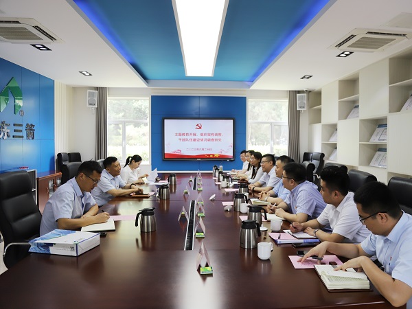 濟(jì)南建工集團(tuán)黨委副書記、工會(huì)主席鹿海濱到三箭集團(tuán)開展主題教育專題調(diào)研