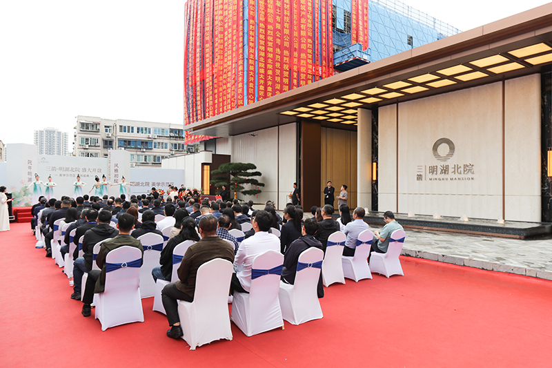 大明湖畔 院?jiǎn)⑿抡?| 三箭·明湖北院美學(xué)示范區(qū)盛境開(kāi)放