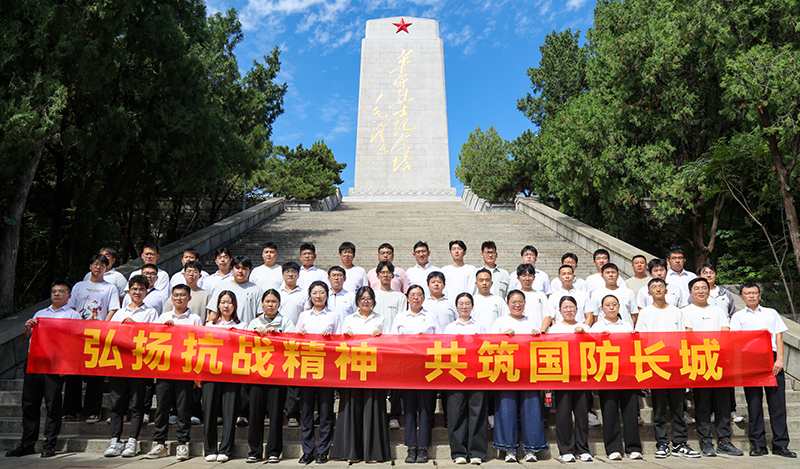 山東三箭集團(tuán)有限公司開(kāi)展“全民國(guó)防教育月”活動(dòng)