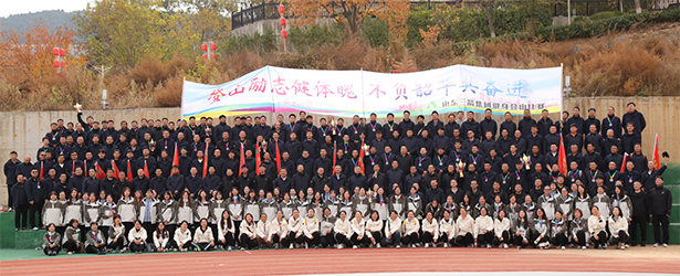 微信圖片_20250102113839 微信圖片_20250102113839